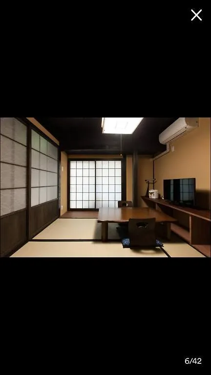 Hananoya House Kyoto