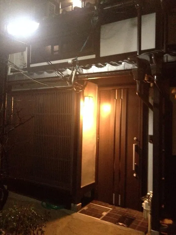 Hananoya House Kyoto 0*,  Japan