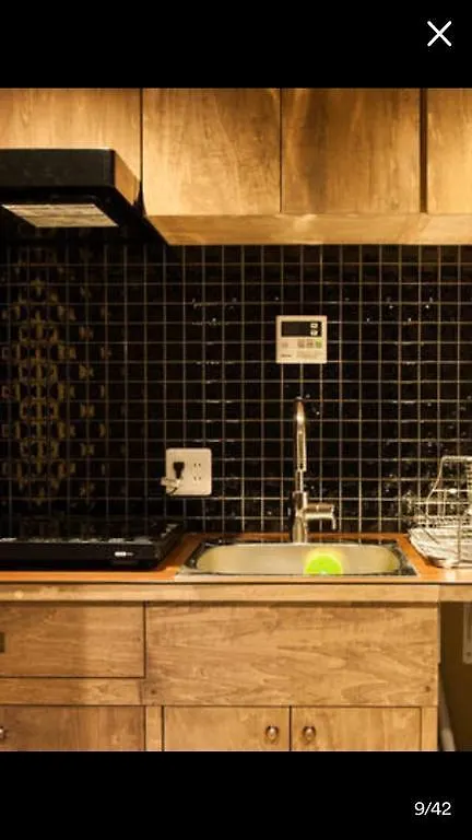 Apartment Hananoya House Kyoto